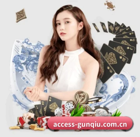 滚球体育 APP